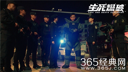 电影《生死爆破》剧情介绍