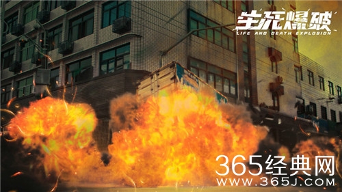 电影《生死爆破》定档11月13日，危机四伏 惊险爆炸案的生死追缉