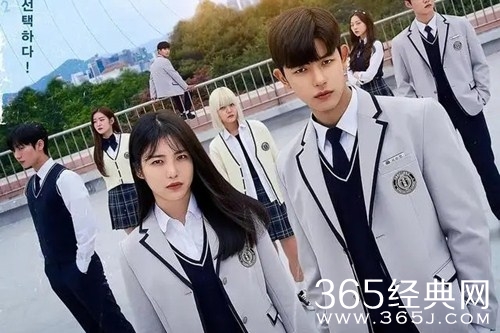 韩剧《第三人称复仇》剧情介绍