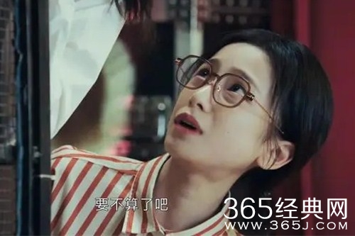 《点燃我温暖你》方舒苗结局