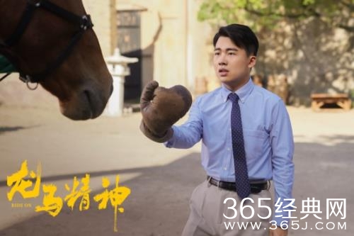 电影《龙马精神》曝全阵容剧照欢乐十足 成龙被剧本感动，打九针封闭进组