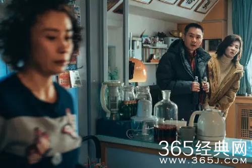 《在你的冬夜里闪耀》郑达前父母