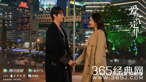 《爱的二八定律》今日开播，杨幂许凯浪漫演绎高反差姐弟甜恋