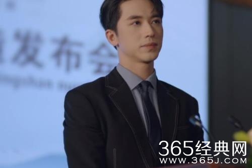 《谁都知道我爱你》萧尚麒收购青山养老院