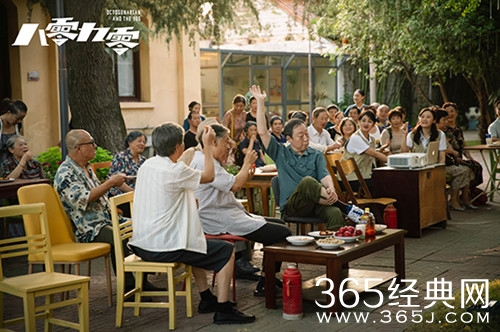 《八零九零》跨越年龄鸿沟，探索“赤子态”生命观