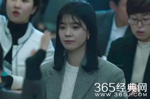 韩剧《法之帝国》大结局