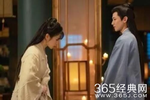 《卿卿日常》尹峥正妻