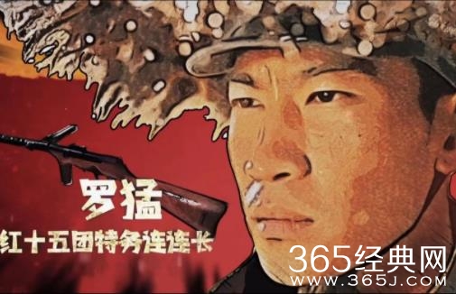 《血战松毛岭》热播 赵昱童以真实演技刻画革命战士