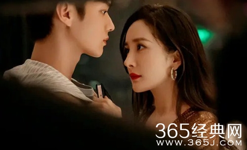 《爱的二八定律》秦施伪造已婚身份