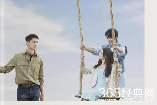 《我在你的未来吗》开播，娜扎谈男生情商不高的表现