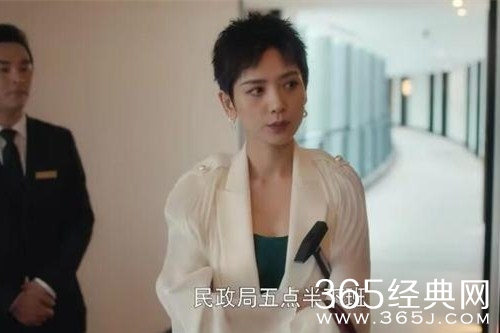 《爱的二八定律》任梅梅离婚