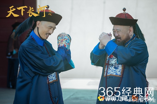 《天下长河》明珠原型