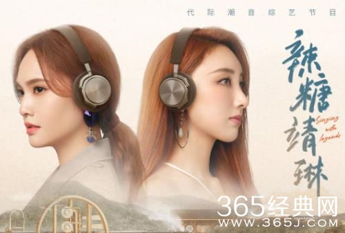 许靖韵《我们的歌》开启第二轮团战 演唱全新版本《流浪的红舞鞋》《破茧》