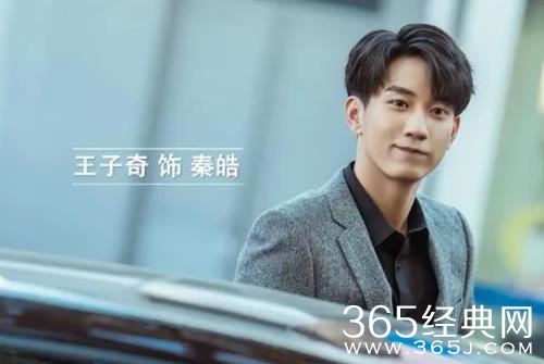 《猜猜我是谁》拍摄地