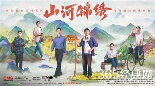 2022年11月待播电视剧大全