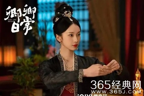 《卿卿日常》元英感情线