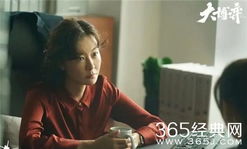 《大博弈》秦心亭结局