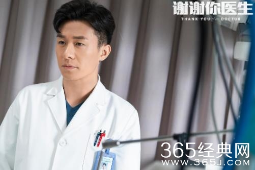 《谢谢你医生》收官在即，释出海报弥漫温暖与治愈感
