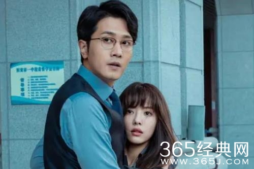 《不期而至》许攸宁假死