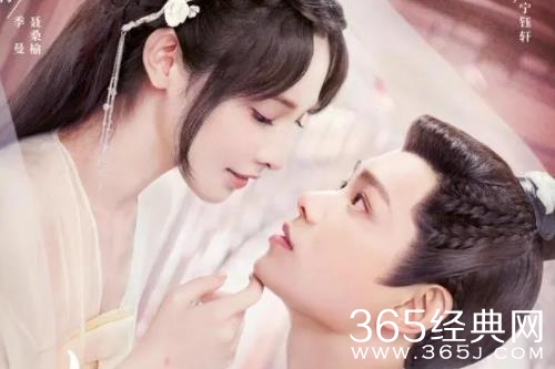 《春闺梦里人》播出平台