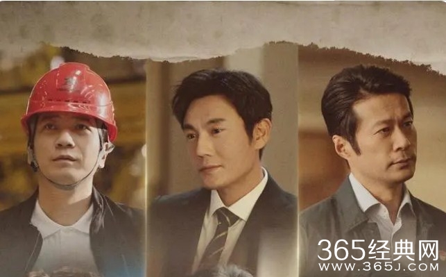 《大博弈》商场极限交锋惊心动魄，秦昊万茜北机独立再次梦碎