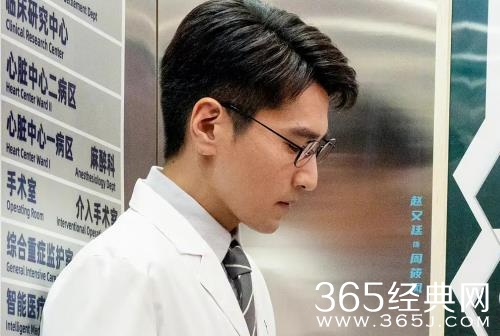 《赤子之心》播出平台