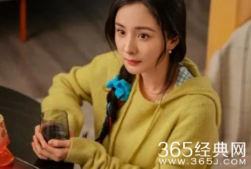 《爱的二八定律》秦施前男友