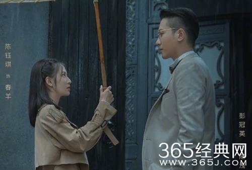 《薄冰》播出平台