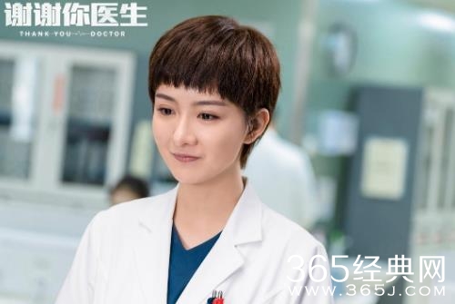 《谢谢你医生》收官在即，释出海报弥漫温暖与治愈感