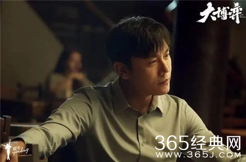 《大博弈》中的汉大