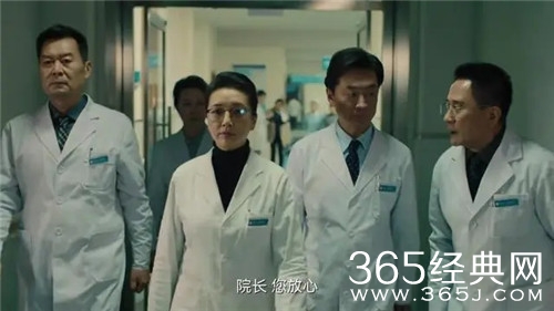 《促醒者》凶手身份解析