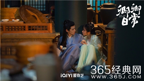 《卿卿日常》经典台词