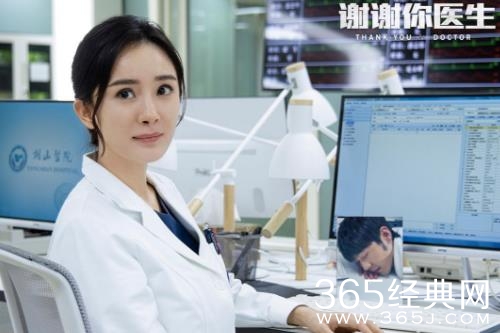 《谢谢你医生》收官在即，释出海报弥漫温暖与治愈感