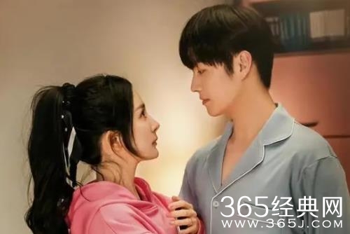 《爱的二八定律》三位男主不同结局