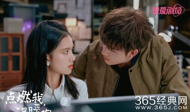 《点燃我温暖你》李峋朱韵复合