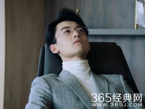 《点燃我温暖你》高见鸿黑化