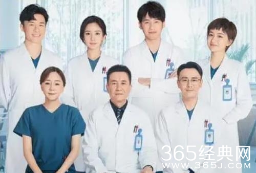 《谢谢你医生》大结局