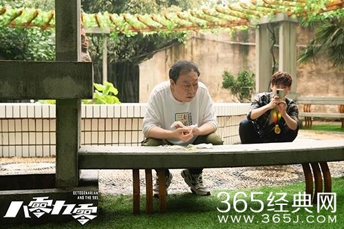 《八零九零》黑龙江卫视热播中，白敬亭吴倩笑泪齐飞感动观众