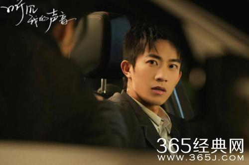 张开泰《听见我的声音》收官 精湛演技引人侧目赚满观众缘