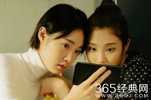 韩剧《命定之人》观看网站