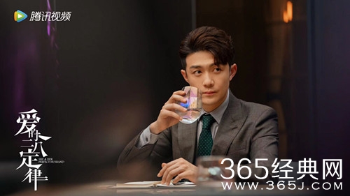 《爱的二八定律》秦施和陶俊辉的关系