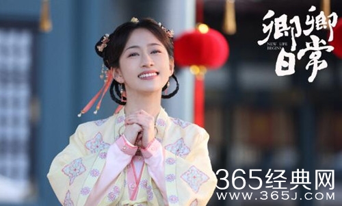 《卿卿日常》宋舞官配