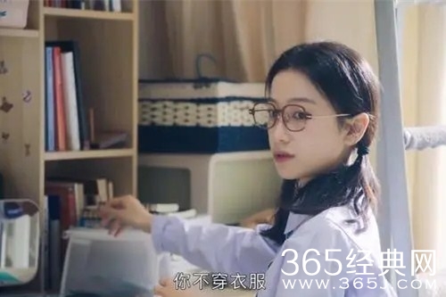 《点燃我温暖你》方舒苗黑化