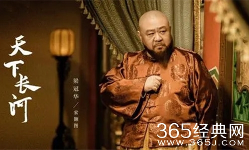 《天下长河》索相人物分析