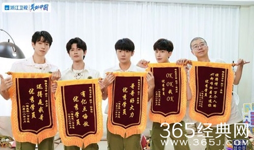 实验有终，嗨放不止！《嗨放派2》口碑热度双“嗨”收官