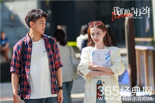 《我们的当打之年》人物关系