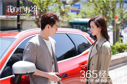 《我们的当打之年》追剧日历