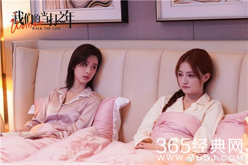 《我们的当打之年》播出平台