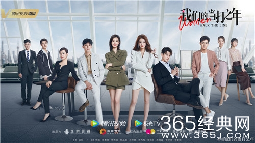 2022年11月待播电视剧大全