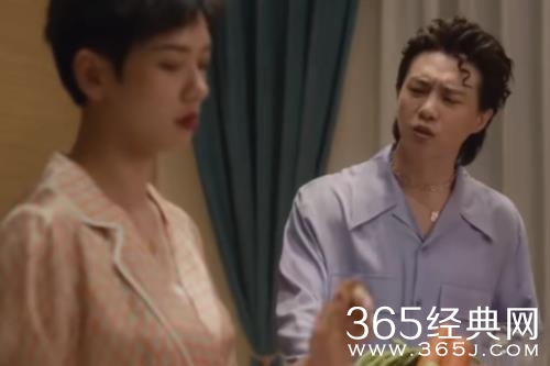 《爱的二八定律》秦文宇任梅梅和好